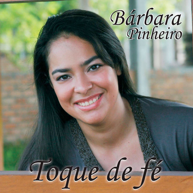 Toque de Fé