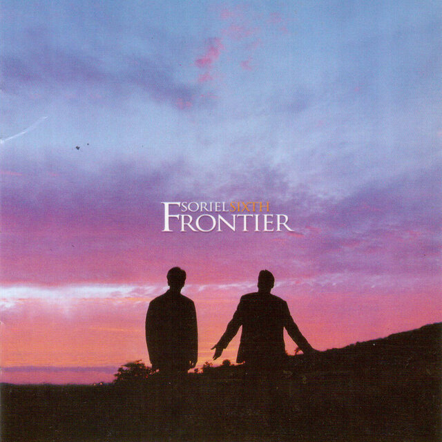 소리엘 6집 'Frontier' Soriel Vol.6 'Frontier'
