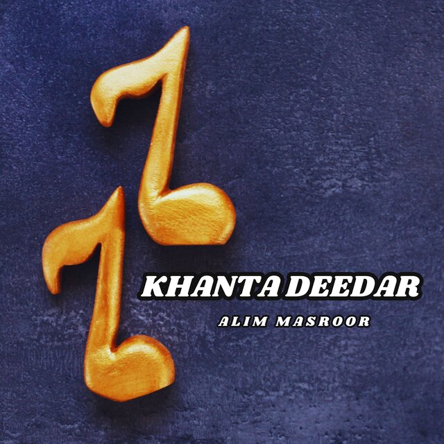 Khanta Deedar