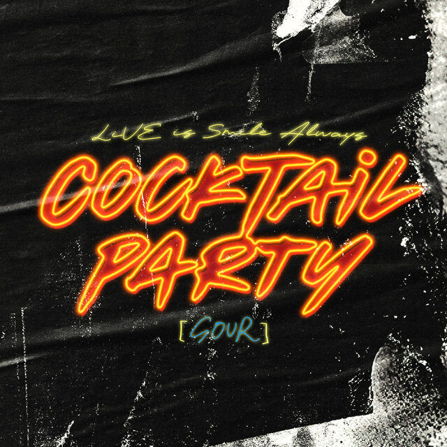 LiVE is Smile Always~COCKTAiL PARTY~ [SOUR] at Yoyogi National Stadium First Gymnasium