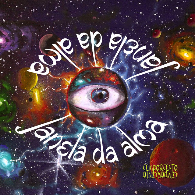 Janela da Alma