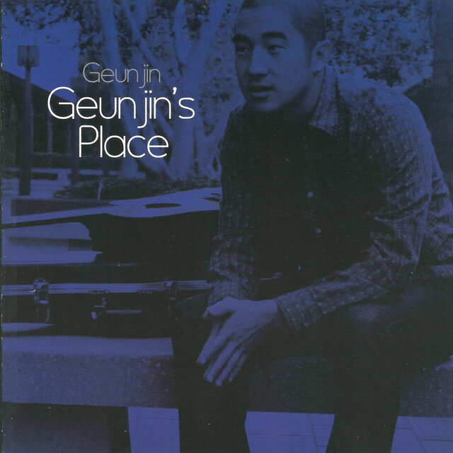 Geunjin's Place (Remastered)