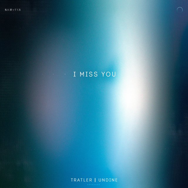 I Miss You