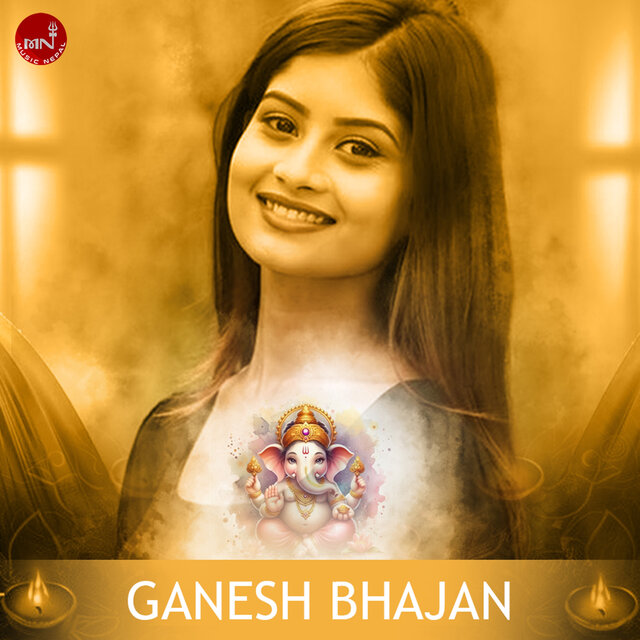 Ganesh Bhajan