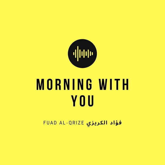Morning with you