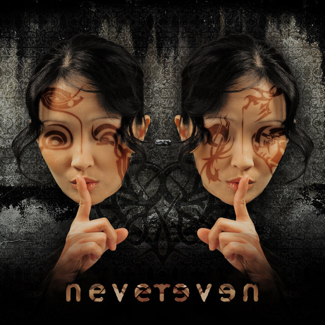 nevereven