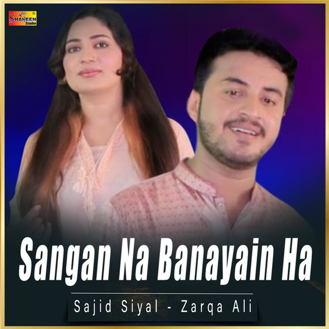 Sangan Na Banayain Ha - Single