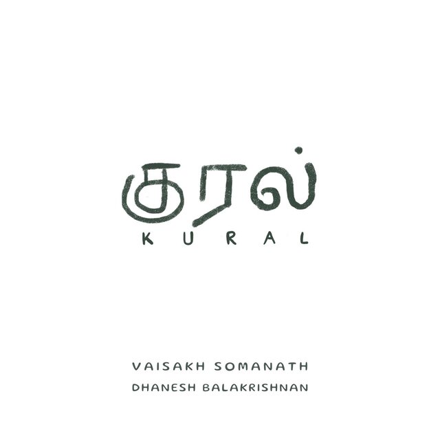 Kural