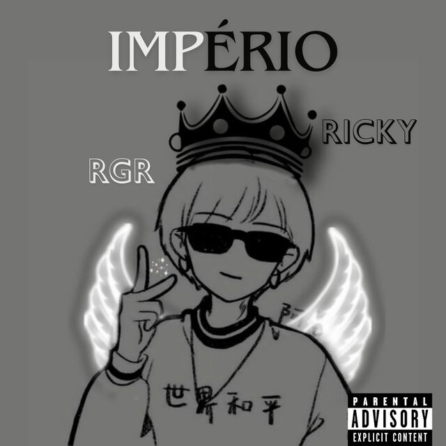 Império