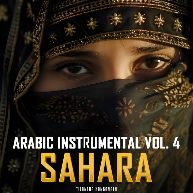 Sahara Vol 4