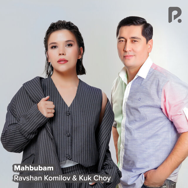 Mahbubam