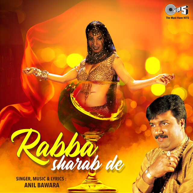 Rabba Sharab De