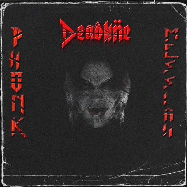 Deadline