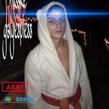 Husare Galgespiess