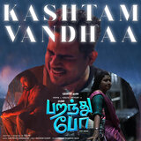 Kashtam Vandhaa