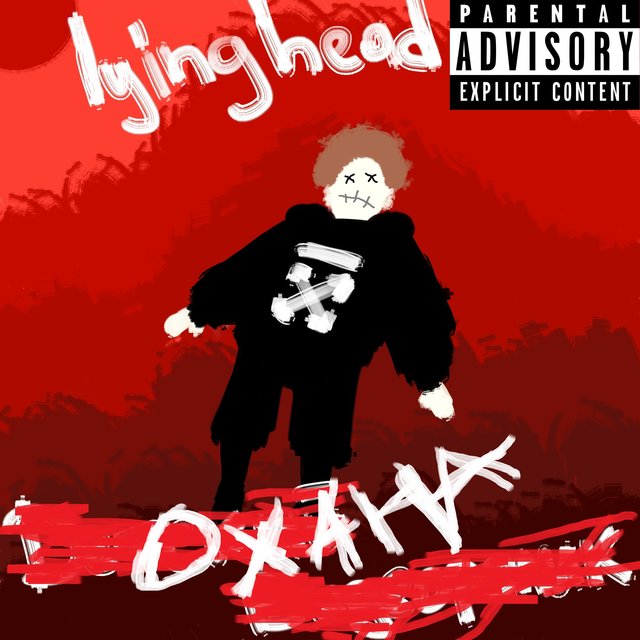 Охана