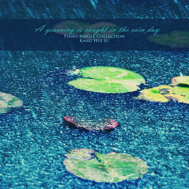 Longing is a wet day
