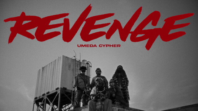 REVENGE