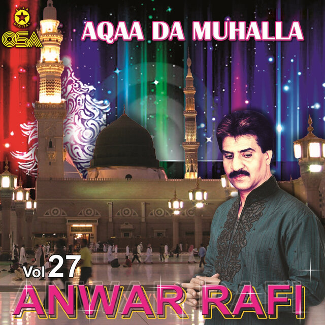 Aqaa Da Muhalla, Vol. 27