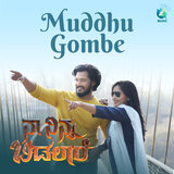 Muddu Gombe