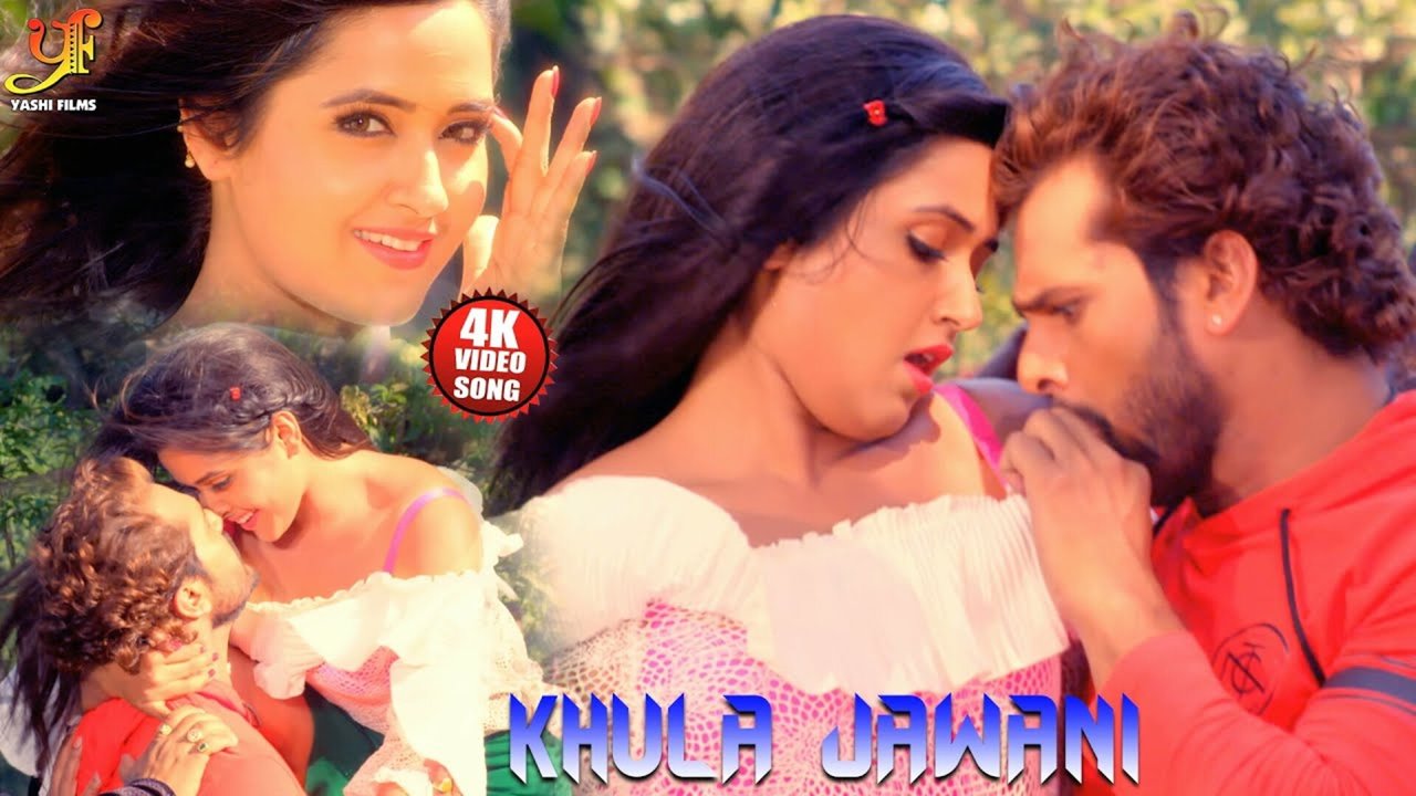 Khula Jawani-Bhojpuri Video Song