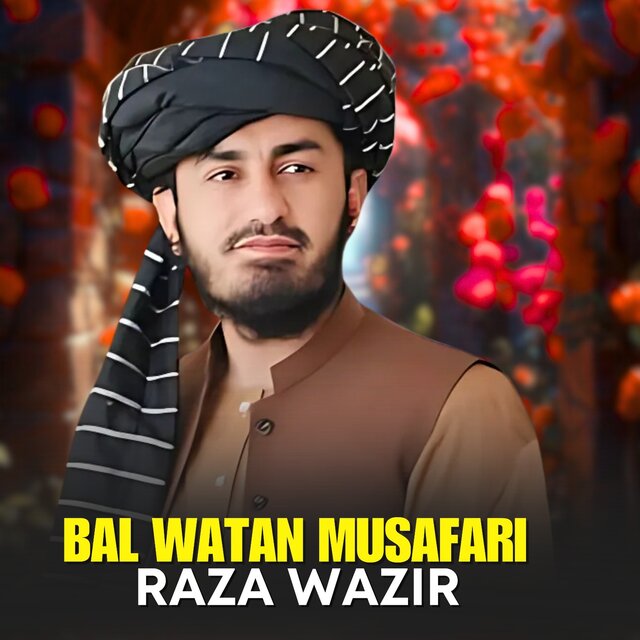 Bal Watan Musafari