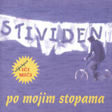 Samo Ponekad