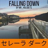 Falling Down