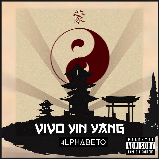Vivo Yin Yang