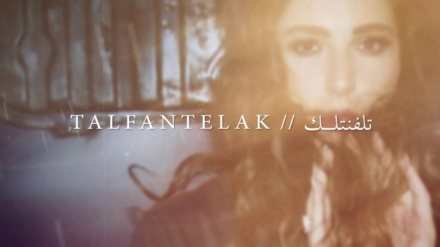 Talfantelak
