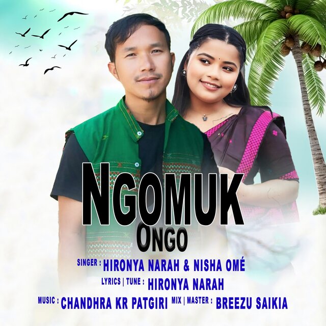 Ngomuk Ongo