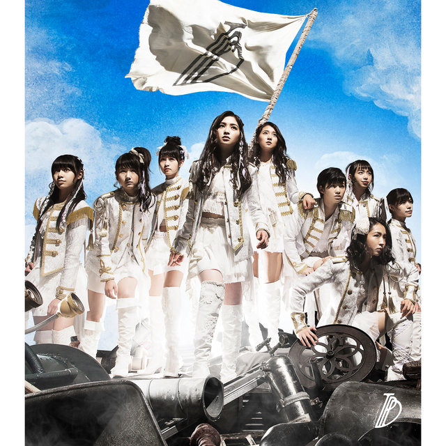 Tasogare Chocho - Rearranged Version