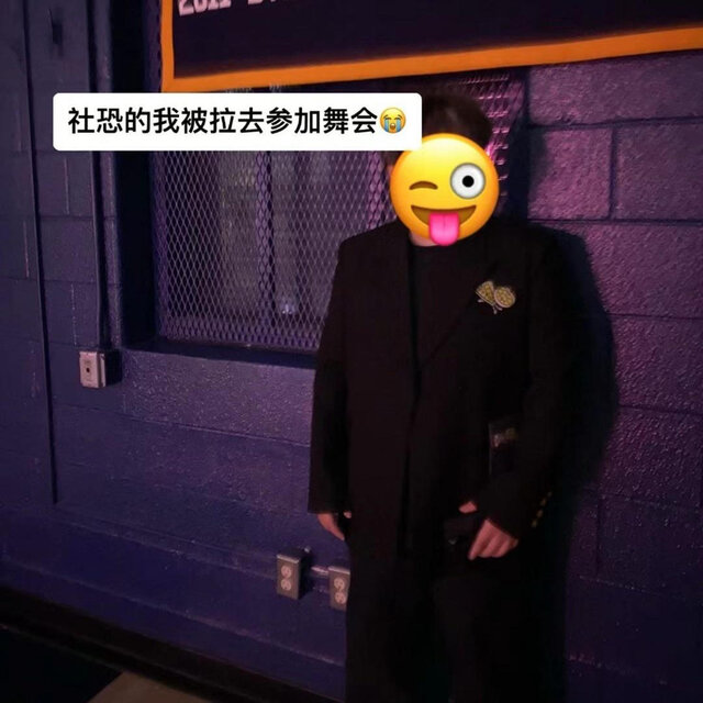 纽约夜话