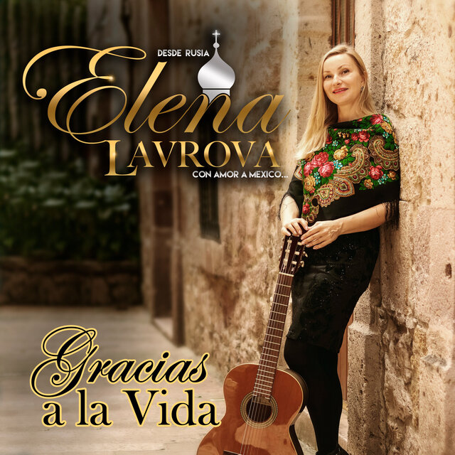 Elena Lavrova (Balada)