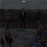 Кто-то(Аутро)