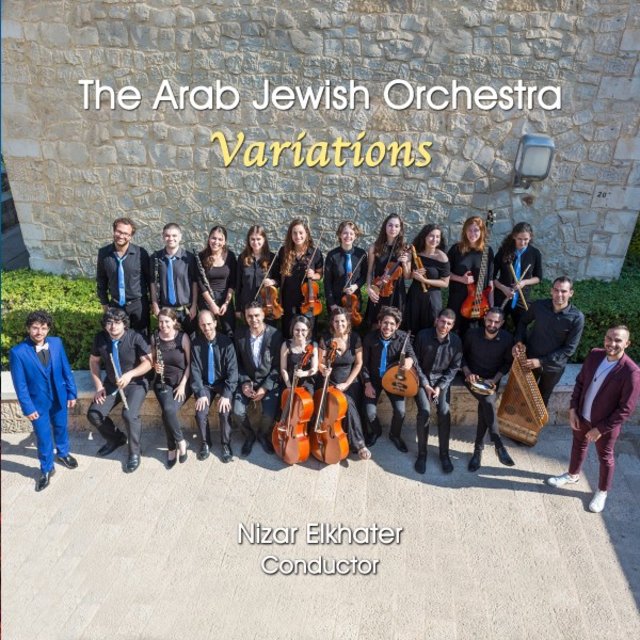 Variations - The Arab Jewish Orchestra
