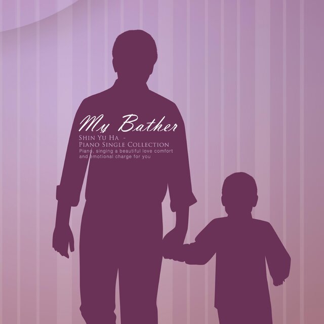 My father