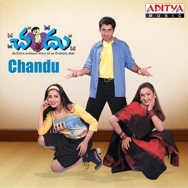Chandu (Original Motion Picture Soundtrack)