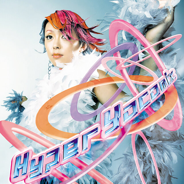 Hyper Yocomix