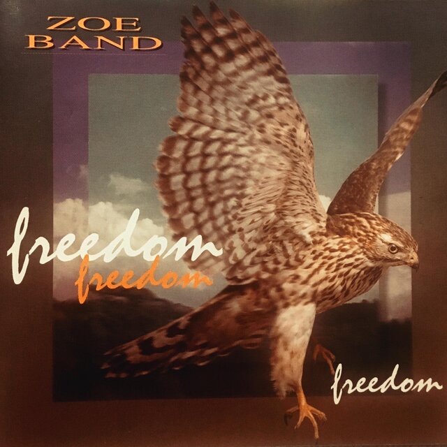 ZOE (Freedom) 1995