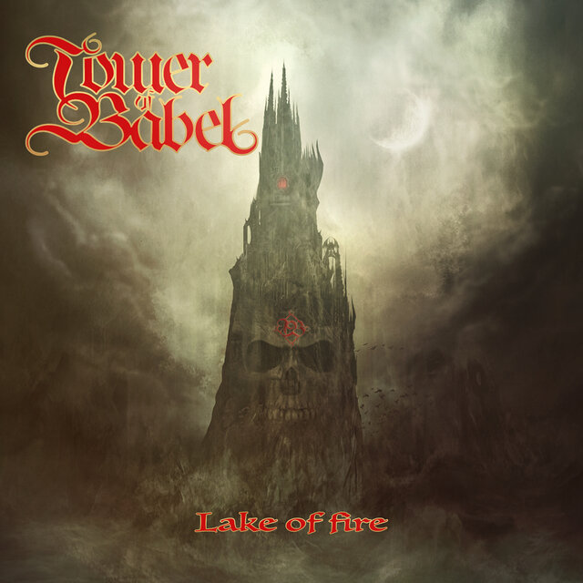 Lake of Fire