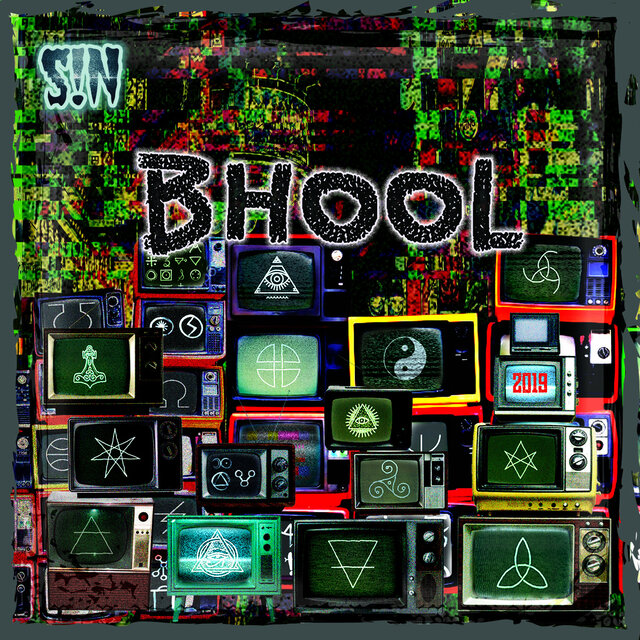 Bhool