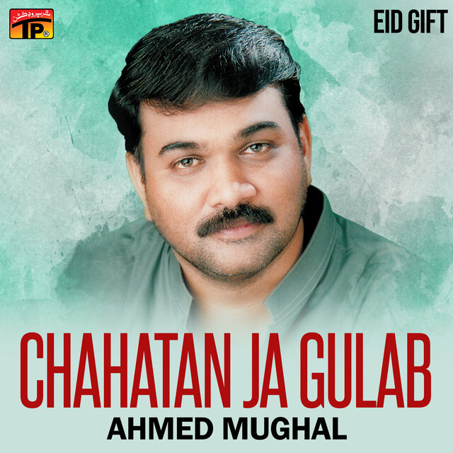Chahatan Ja Gulab