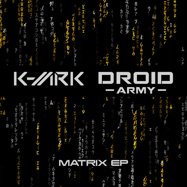 Matrix EP (Extended Mixes)