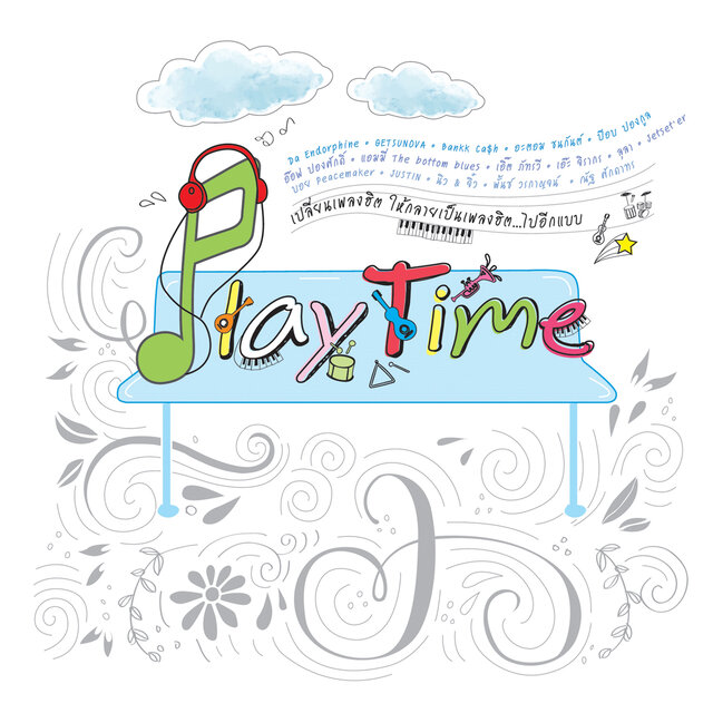 Play Time, Vol. 1
