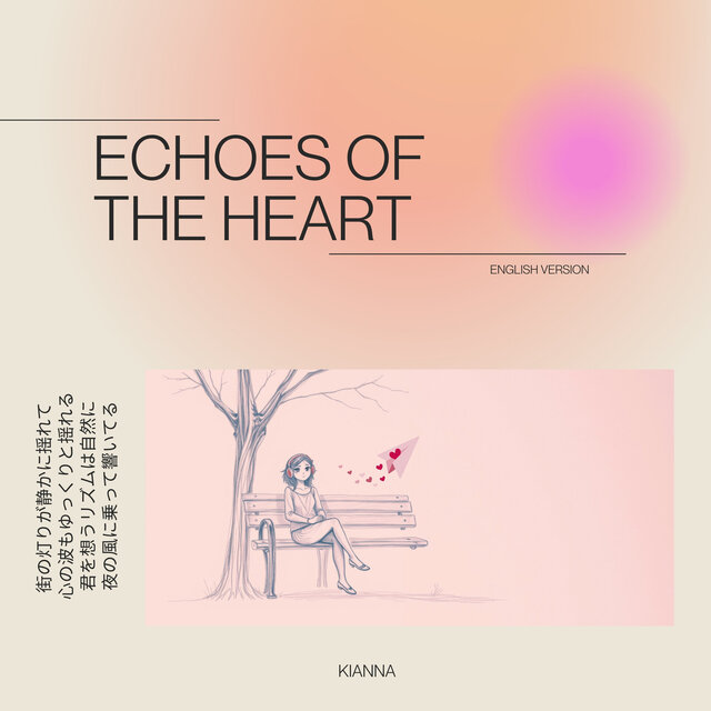 Echoes of the Heart