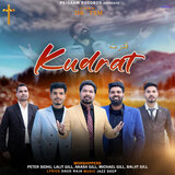 Kudrat