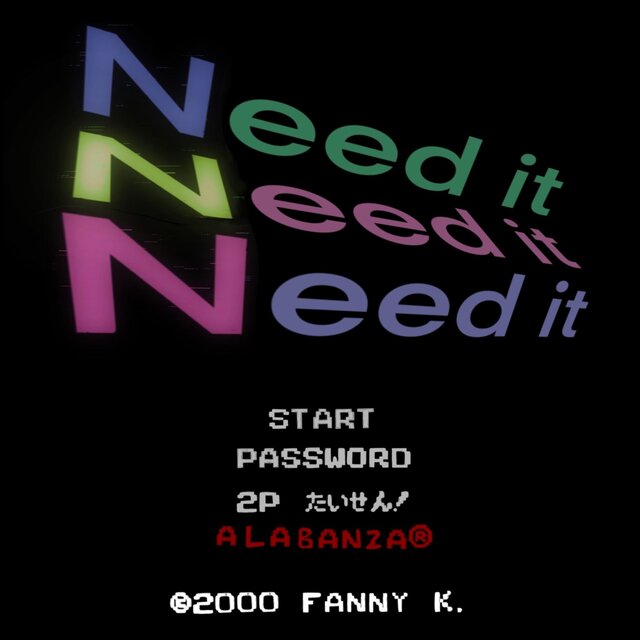 Need it