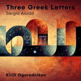 3 Greek Letters: Sigma