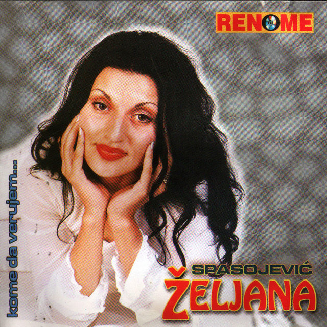 Kome Da Vjerujem Posle Tebe (Serbian Music)